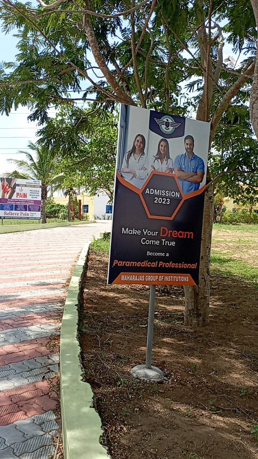 Maharajas Institute of Medical Science Coimbatore Infrastructure photo 19